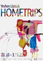 Євген Лісняк / Hometrips