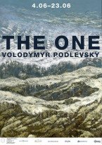 Володимир Подлевський / The One