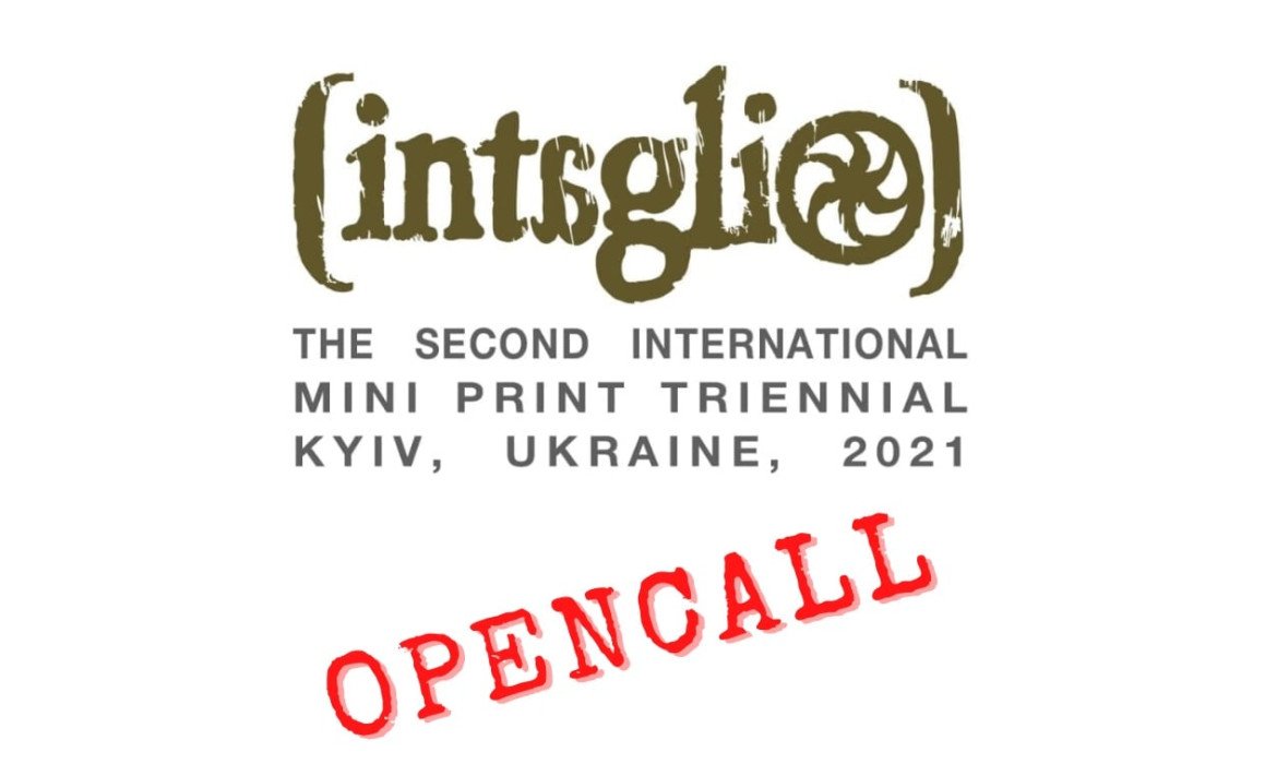 Відкрито опенколл на Трієнале малих форм графіки "Intaglio"