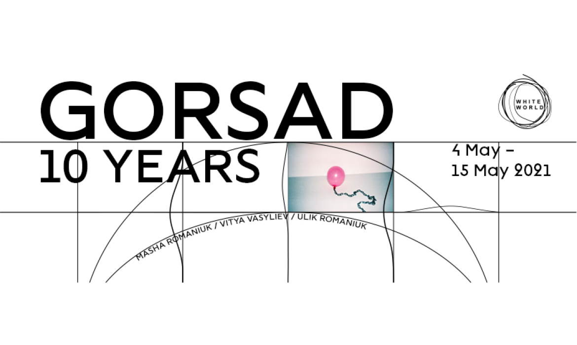 Анонс виставки фотографії "Gorsad | 10 YEARS"
