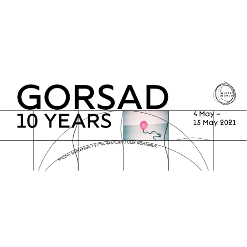Анонс виставки фотографії "Gorsad | 10 YEARS"